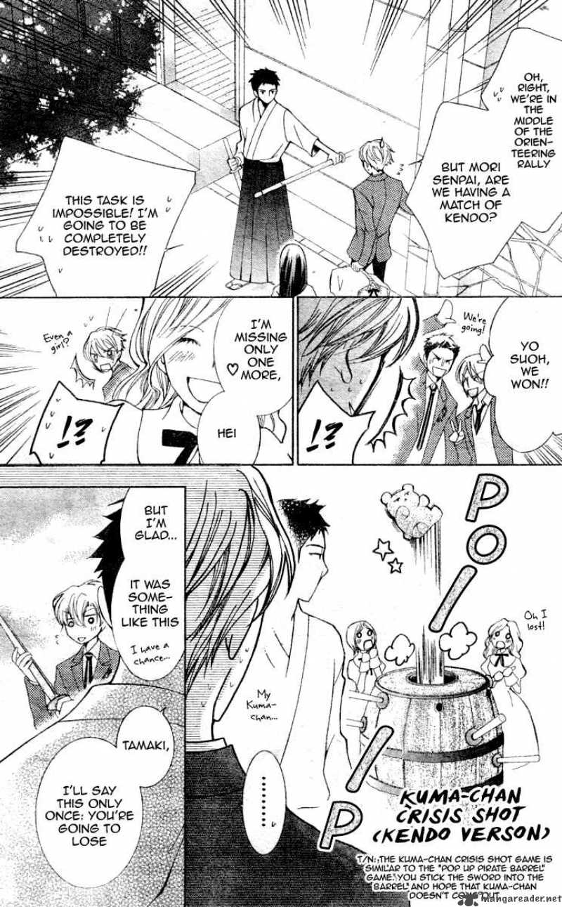 Ouran High School Host Club 68 9