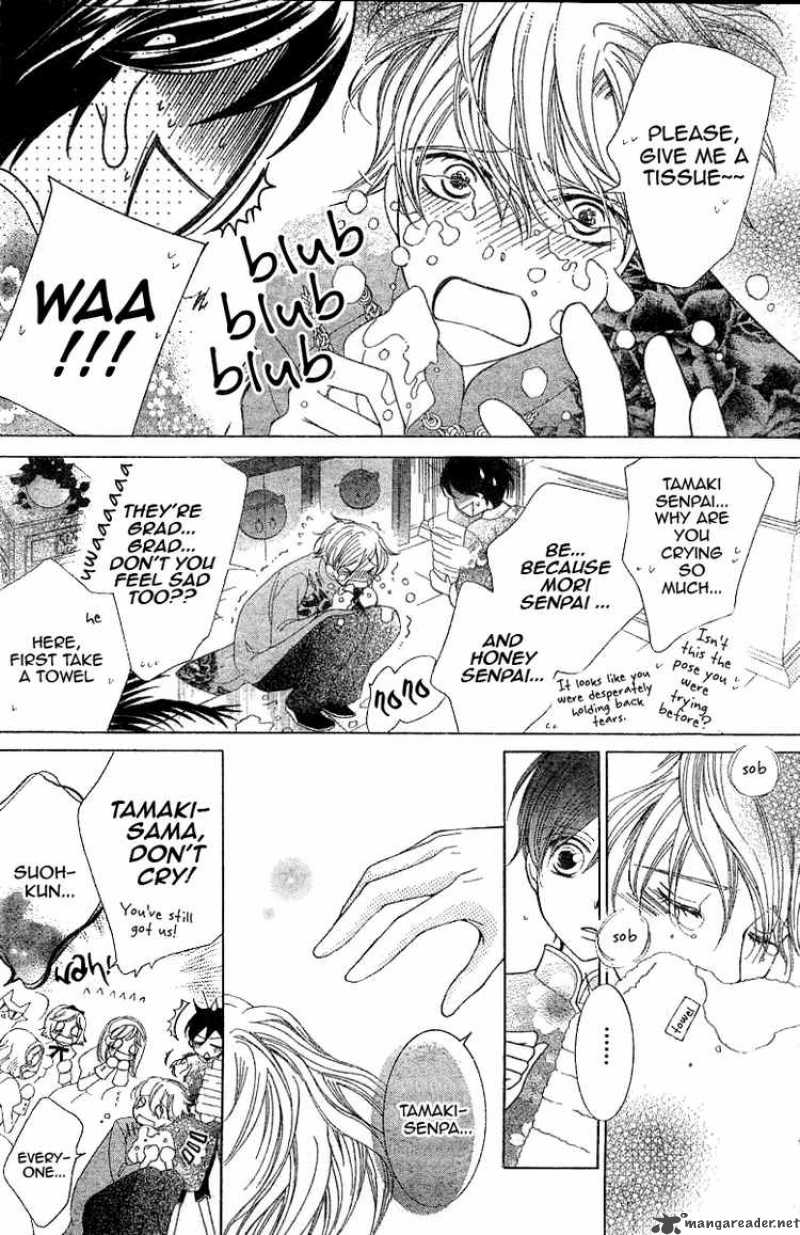 Ouran High School Host Club 71 5