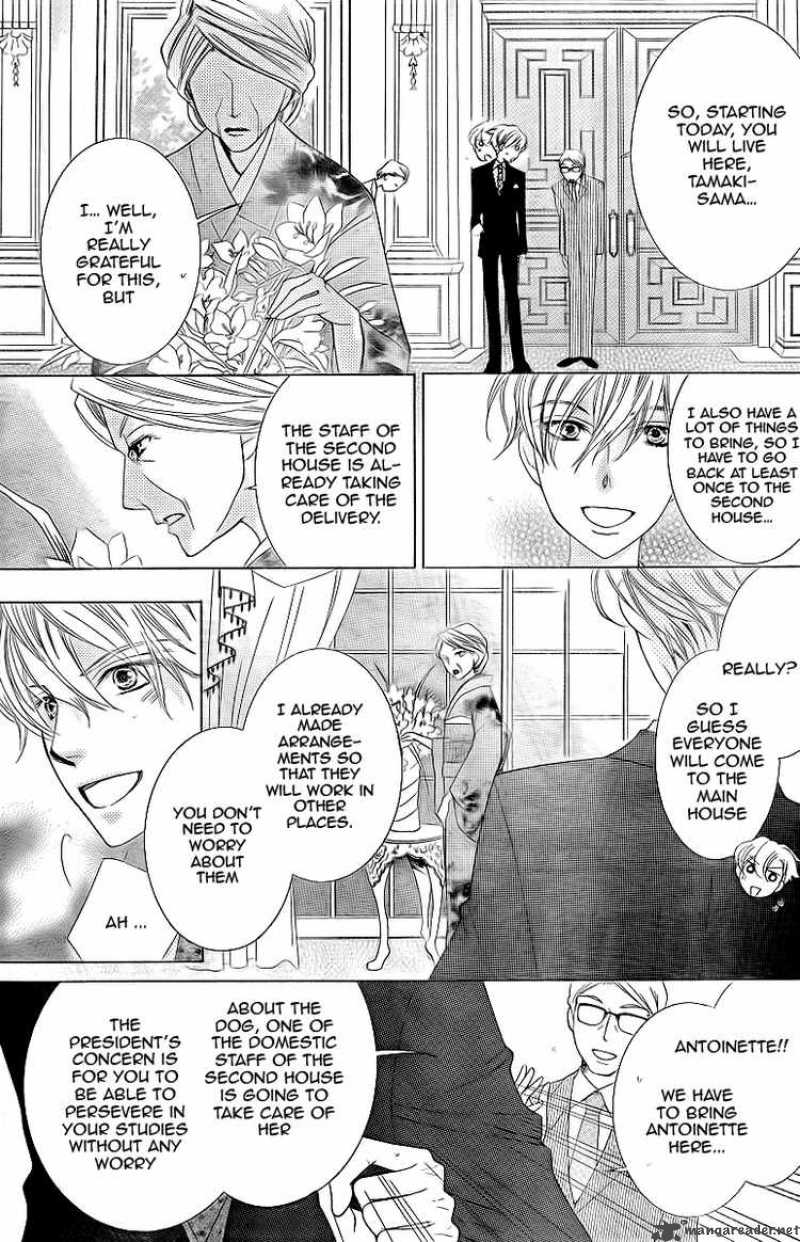 Ouran High School Host Club 74 5