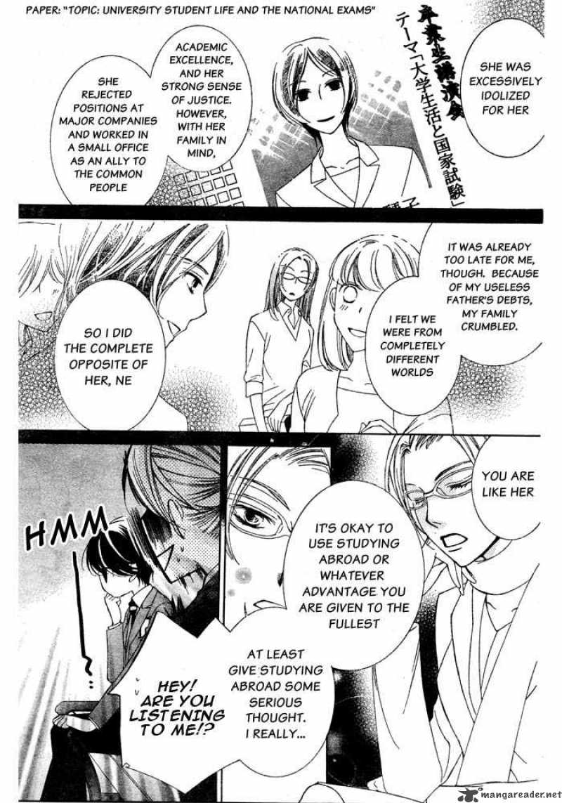 Ouran High School Host Club 76 20