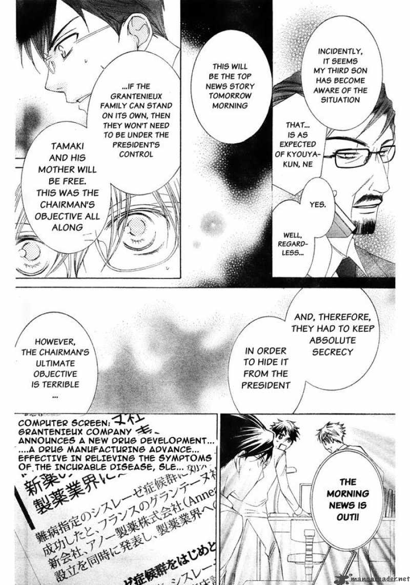 Ouran High School Host Club 77 31