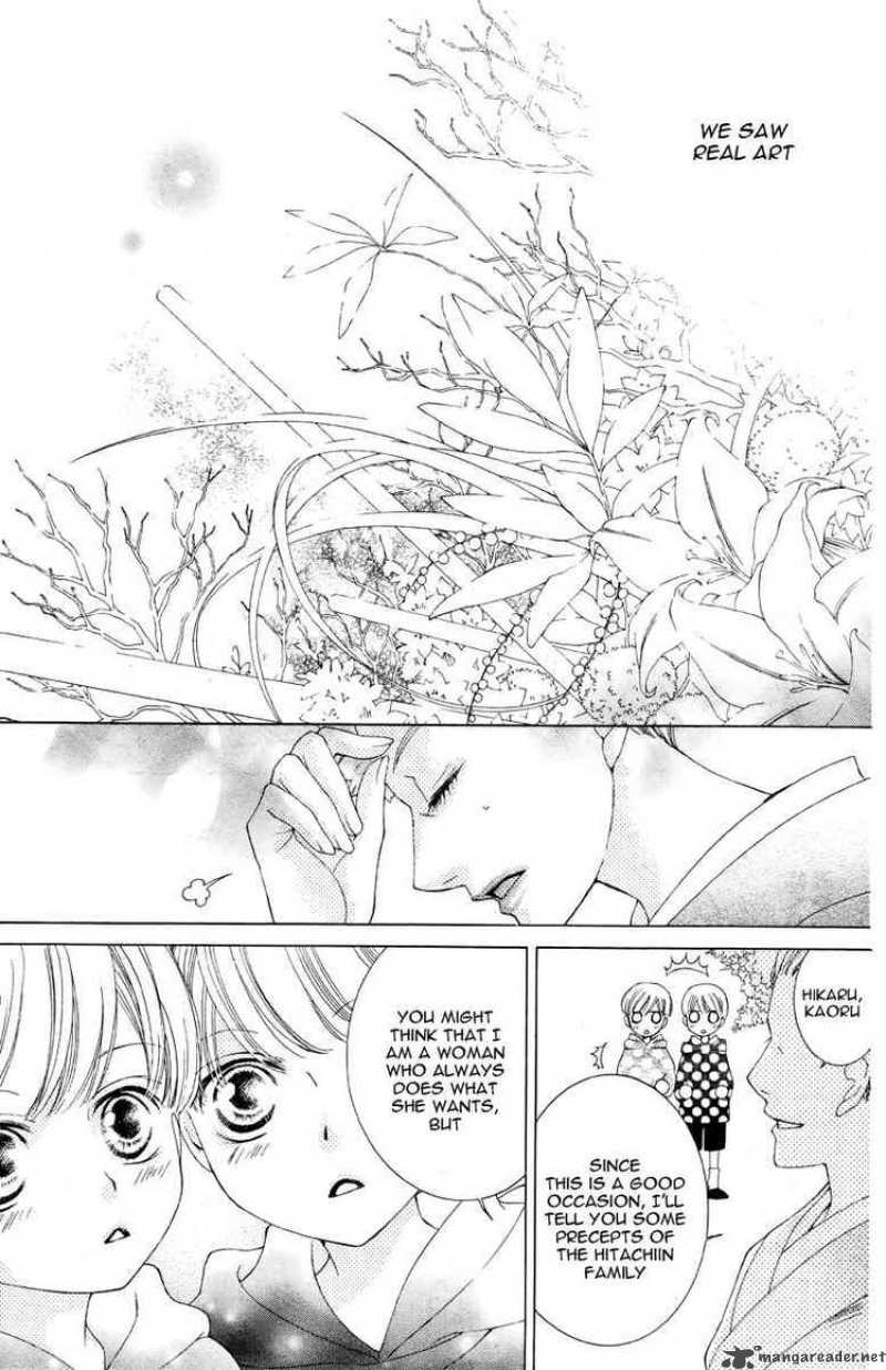 Ouran High School Host Club 78 13