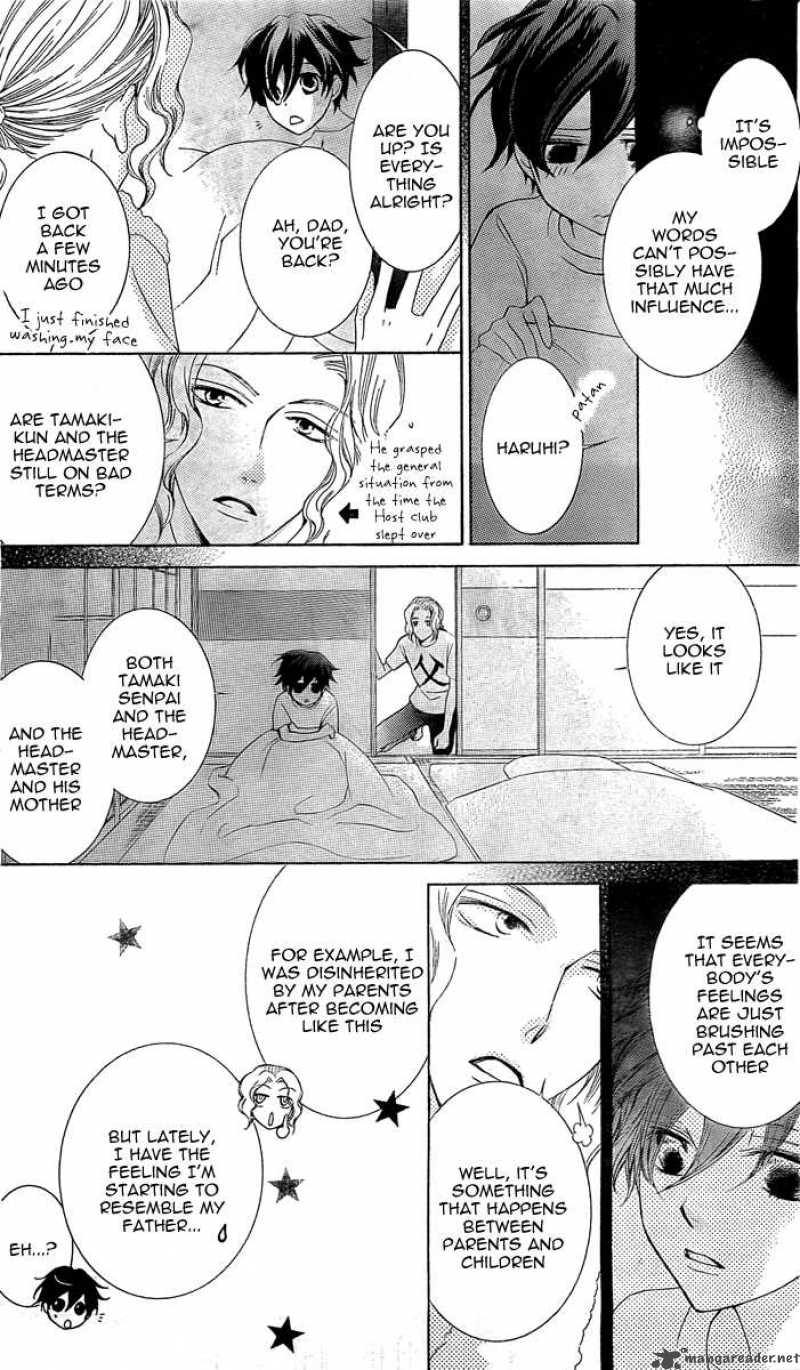 Ouran High School Host Club 79 5