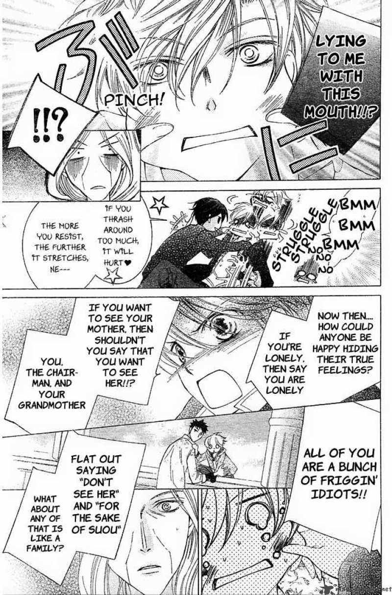 Ouran High School Host Club 80 17