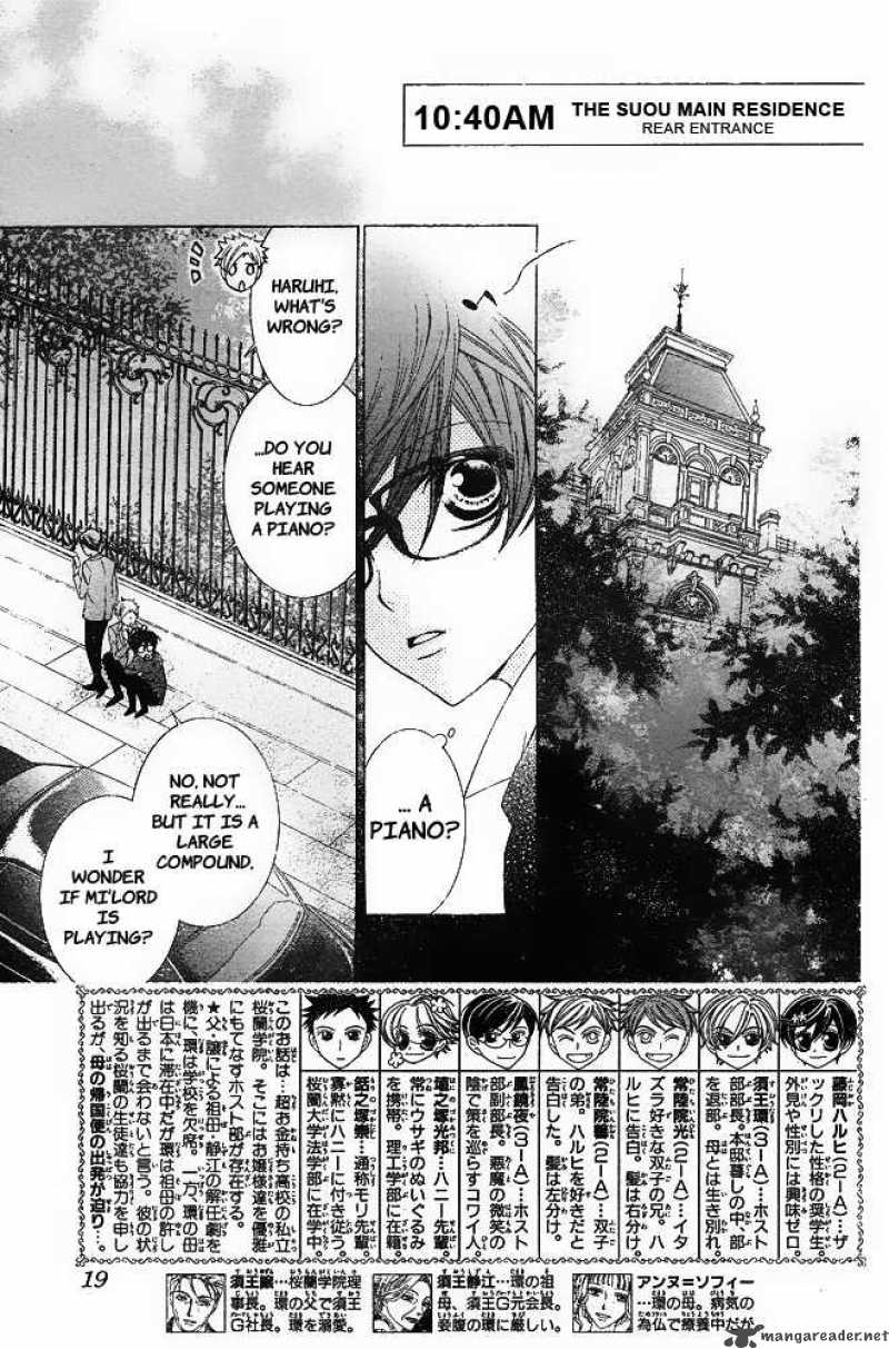 Ouran High School Host Club 80 3
