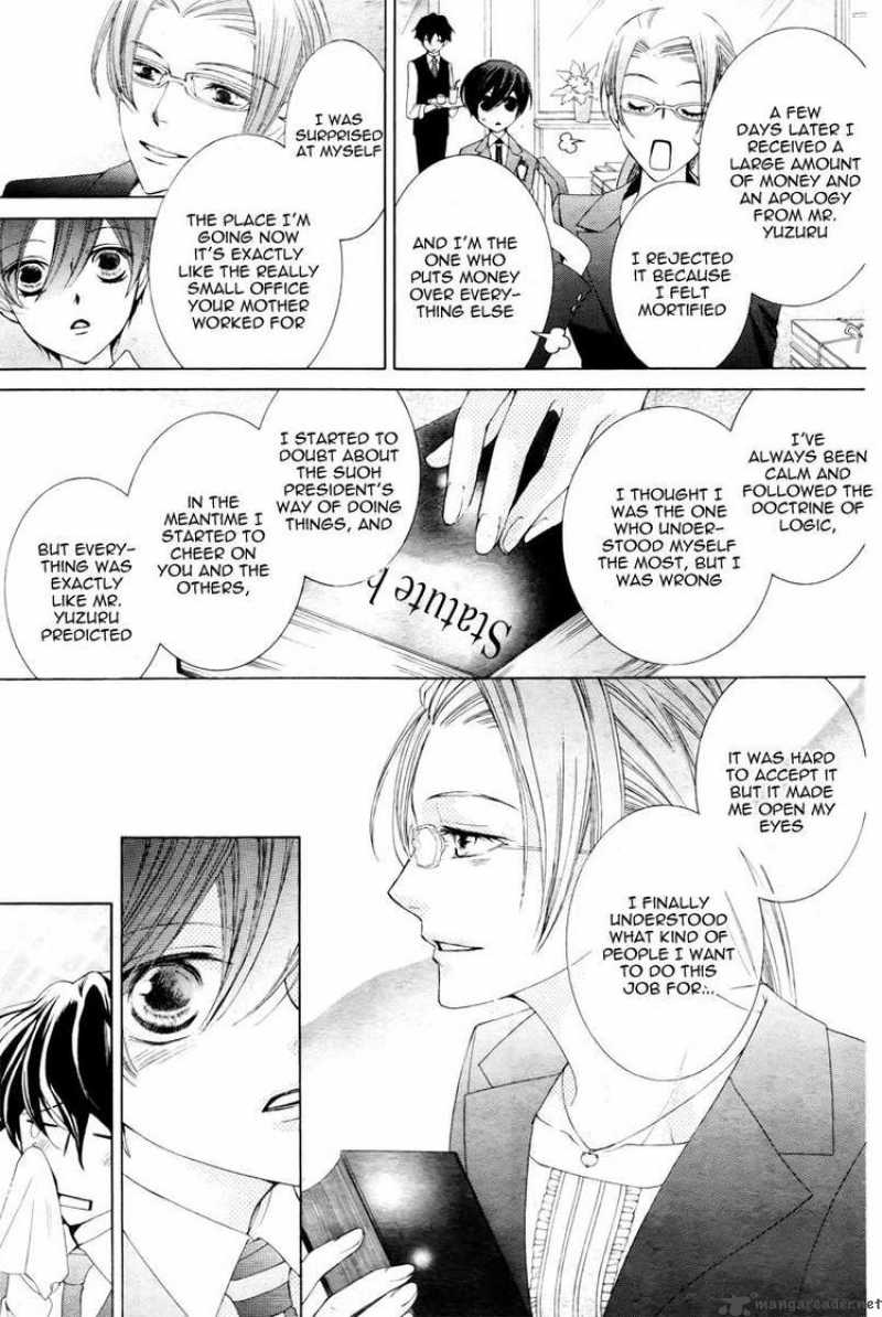 Ouran High School Host Club 81 35