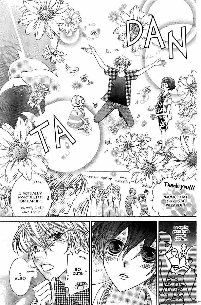 Ouran High School Host Club 82 26