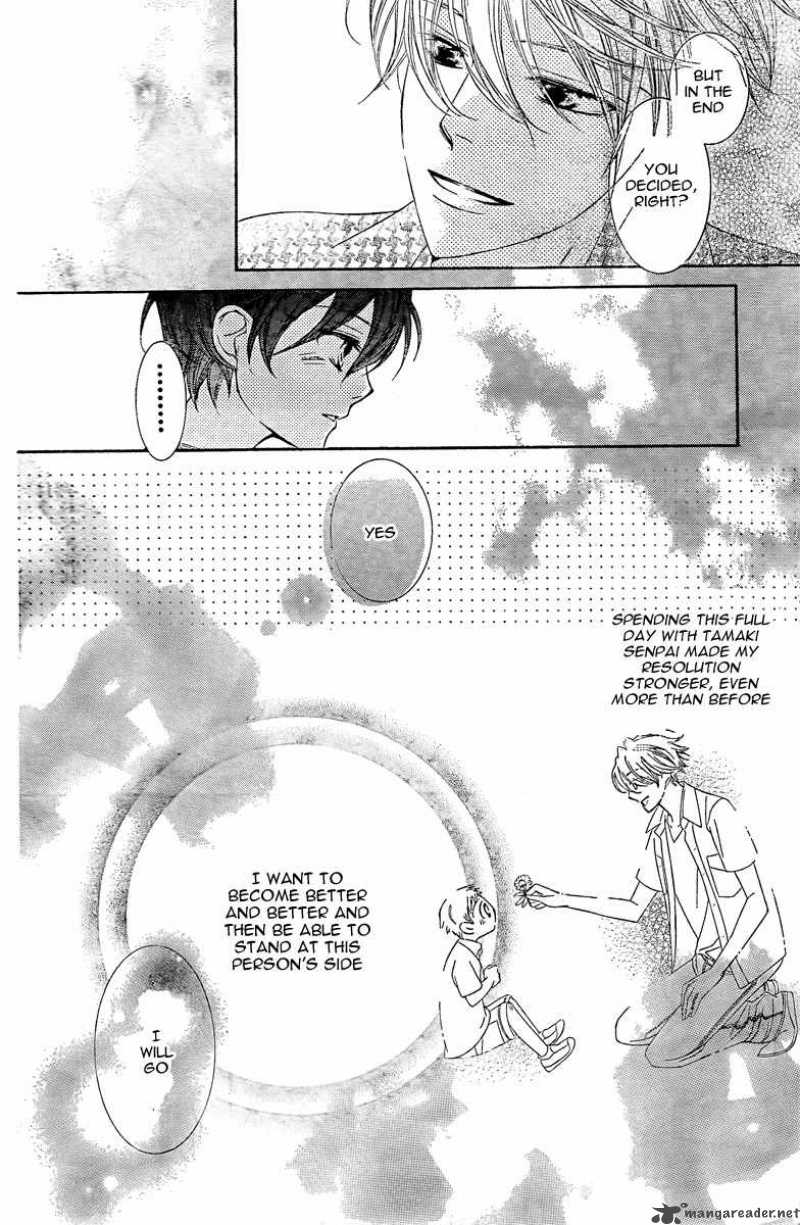 Ouran High School Host Club 82 43