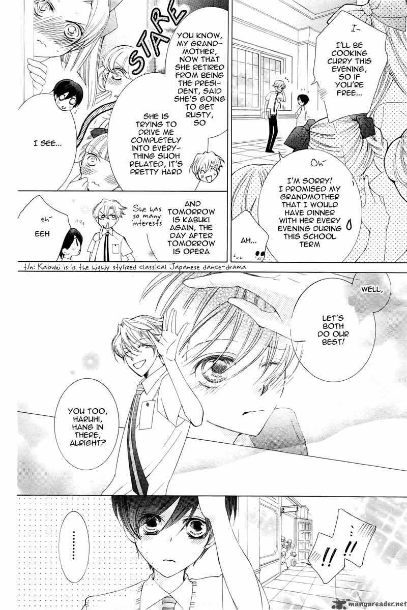 Ouran High School Host Club 83 14