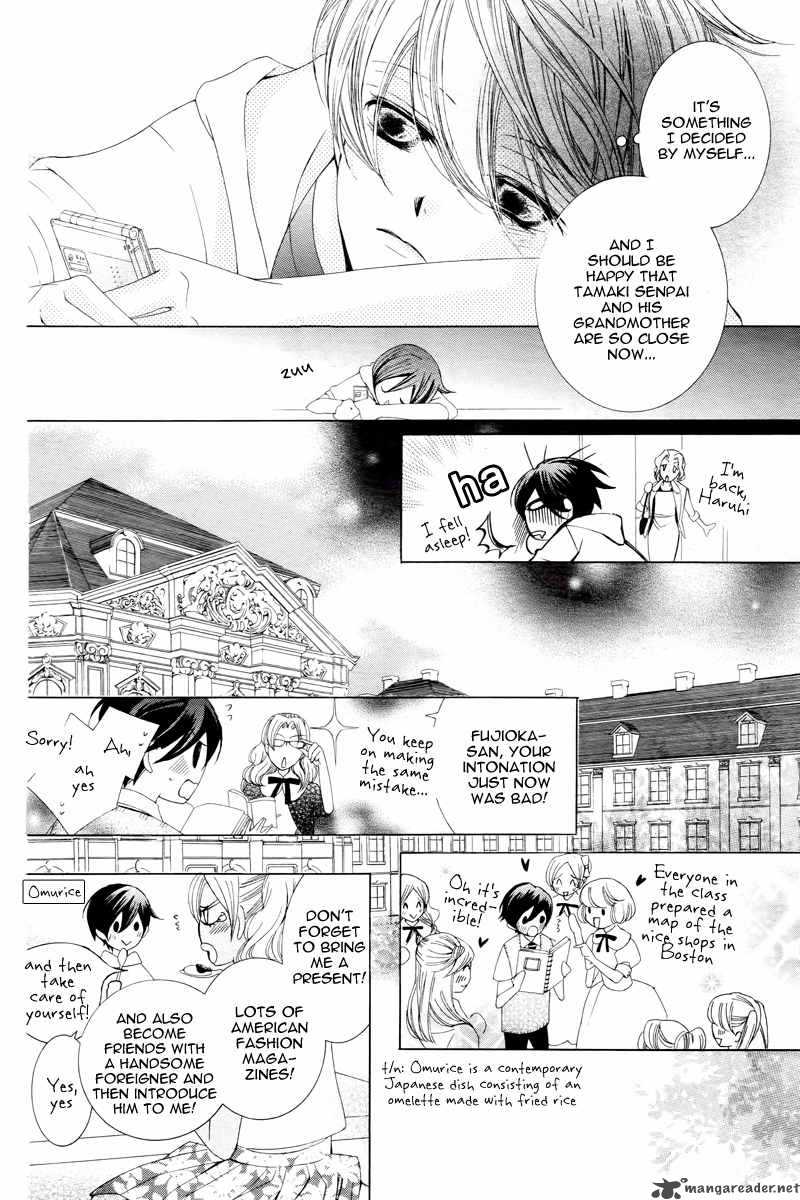 Ouran High School Host Club 83 16