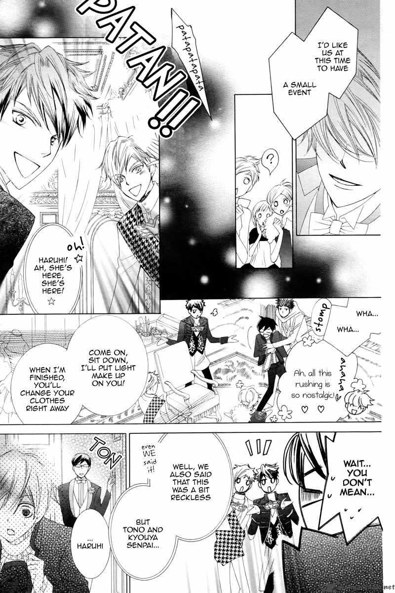Ouran High School Host Club 83 26