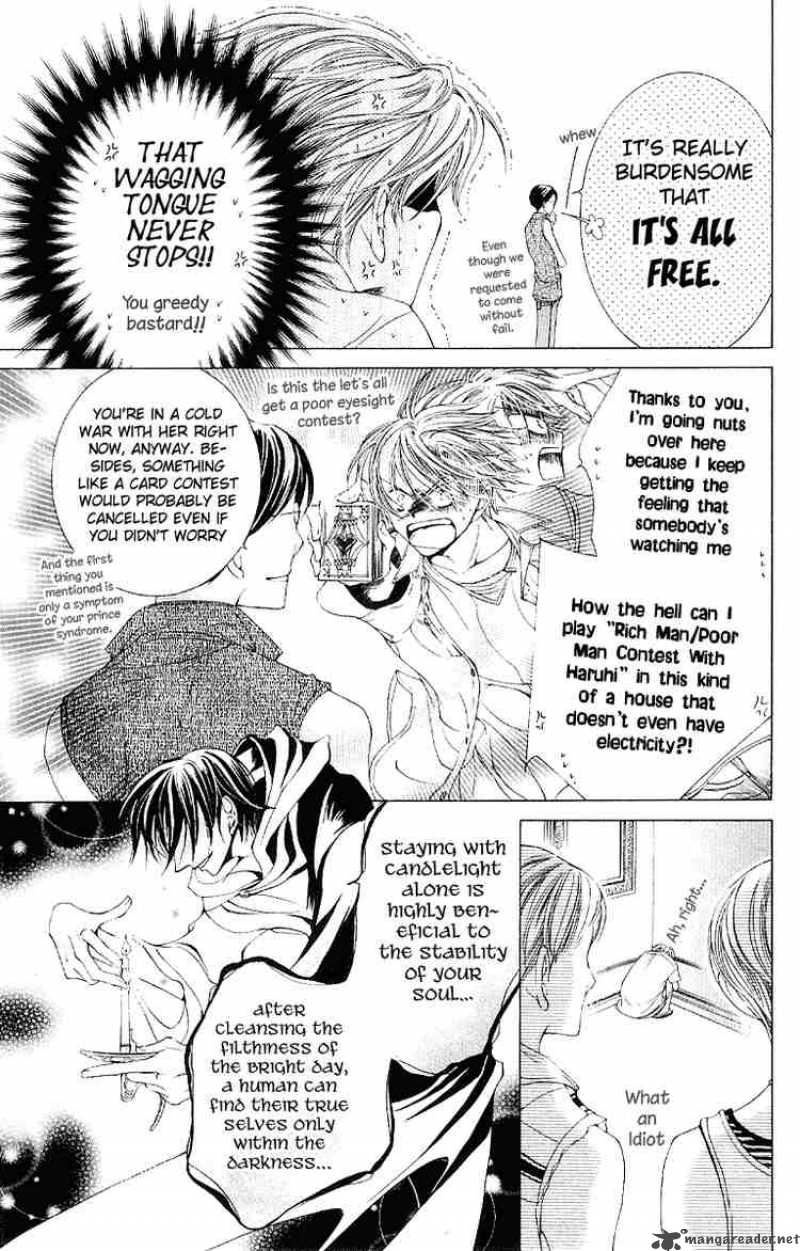 Ouran High School Host Club 9 5