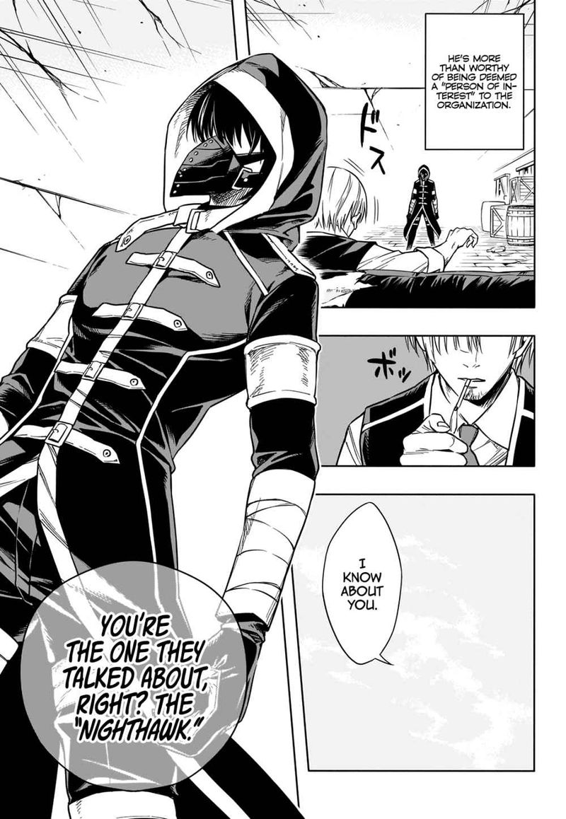 Ouritsu Mahou Gakuen No Saikasei Hinkongai Agari No Saikyou Mahoushi Kizoku Darake No Gakuen De Musou Suru 1 27