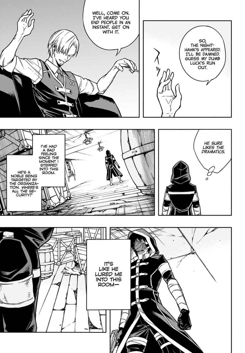 Ouritsu Mahou Gakuen No Saikasei Hinkongai Agari No Saikyou Mahoushi Kizoku Darake No Gakuen De Musou Suru 1 29