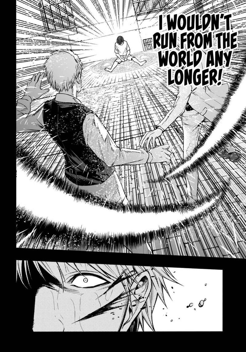 Ouritsu Mahou Gakuen No Saikasei Hinkongai Agari No Saikyou Mahoushi Kizoku Darake No Gakuen De Musou Suru 1 8