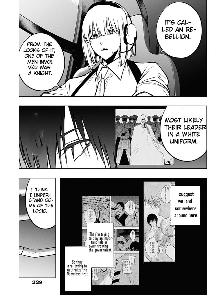 Ouritsu Mahou Gakuen No Saikasei Hinkongai Agari No Saikyou Mahoushi Kizoku Darake No Gakuen De Musou Suru 100 6