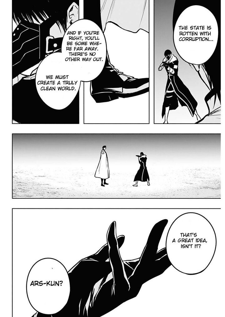 Ouritsu Mahou Gakuen No Saikasei Hinkongai Agari No Saikyou Mahoushi Kizoku Darake No Gakuen De Musou Suru 101 16