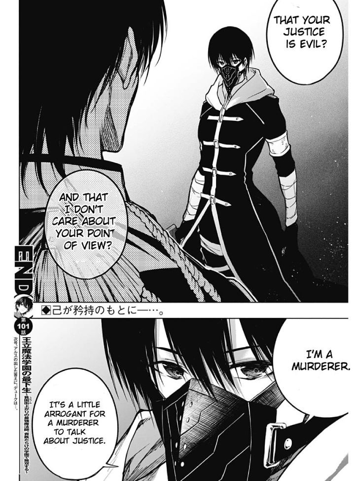 Ouritsu Mahou Gakuen No Saikasei Hinkongai Agari No Saikyou Mahoushi Kizoku Darake No Gakuen De Musou Suru 101 18