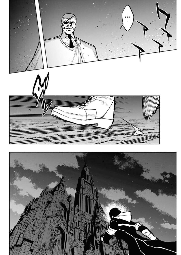 Ouritsu Mahou Gakuen No Saikasei Hinkongai Agari No Saikyou Mahoushi Kizoku Darake No Gakuen De Musou Suru 101 6