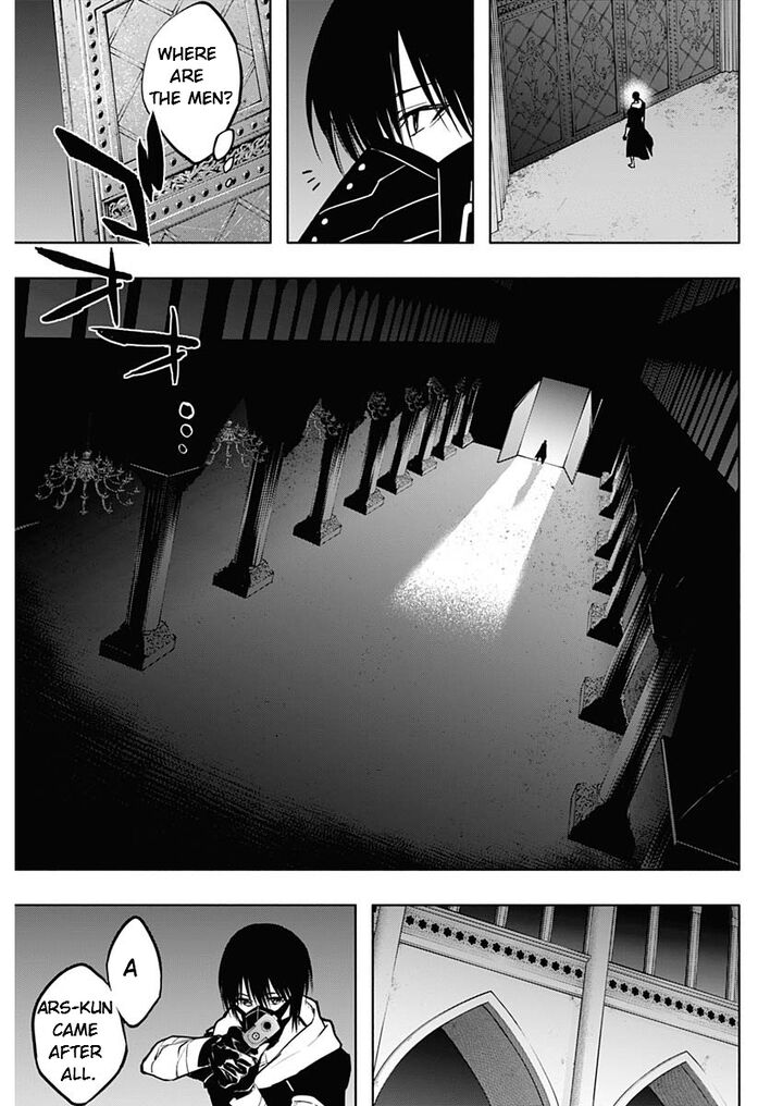 Ouritsu Mahou Gakuen No Saikasei Hinkongai Agari No Saikyou Mahoushi Kizoku Darake No Gakuen De Musou Suru 101 7