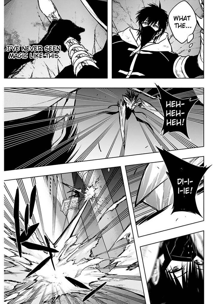 Ouritsu Mahou Gakuen No Saikasei Hinkongai Agari No Saikyou Mahoushi Kizoku Darake No Gakuen De Musou Suru 103 15