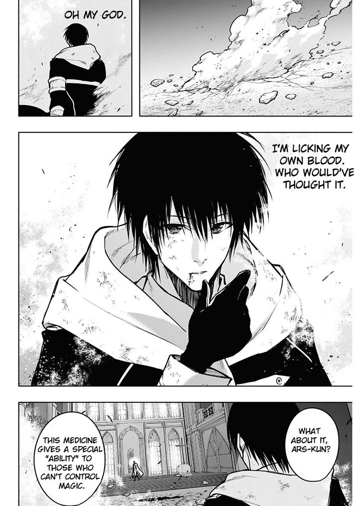Ouritsu Mahou Gakuen No Saikasei Hinkongai Agari No Saikyou Mahoushi Kizoku Darake No Gakuen De Musou Suru 103 16