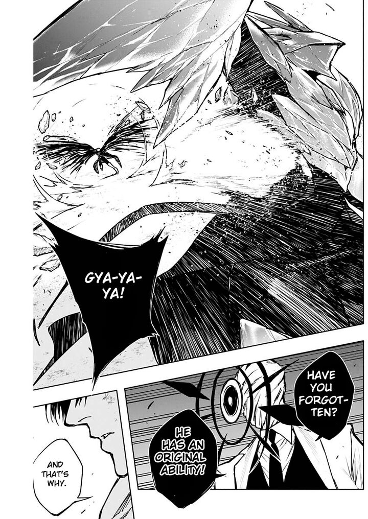 Ouritsu Mahou Gakuen No Saikasei Hinkongai Agari No Saikyou Mahoushi Kizoku Darake No Gakuen De Musou Suru 104 14