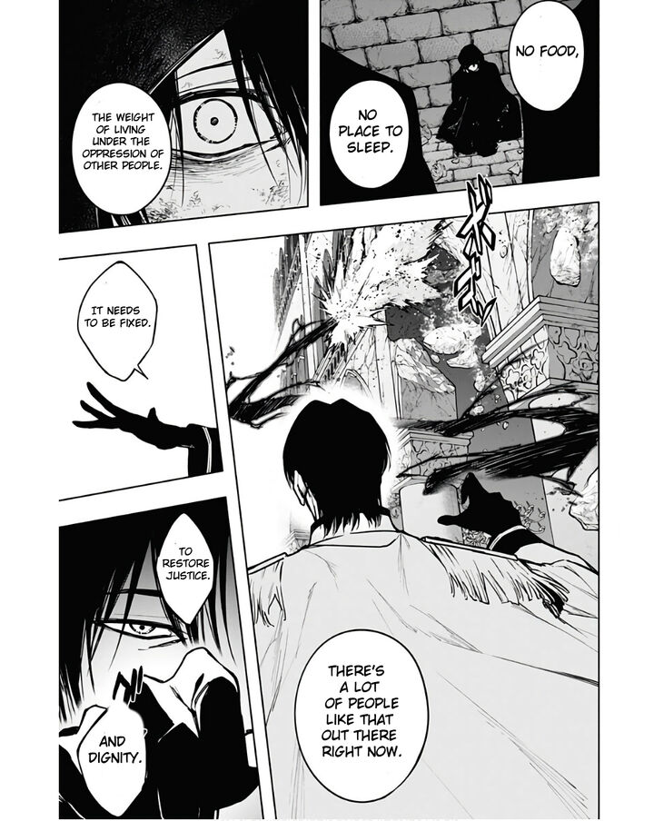 Ouritsu Mahou Gakuen No Saikasei Hinkongai Agari No Saikyou Mahoushi Kizoku Darake No Gakuen De Musou Suru 105 11