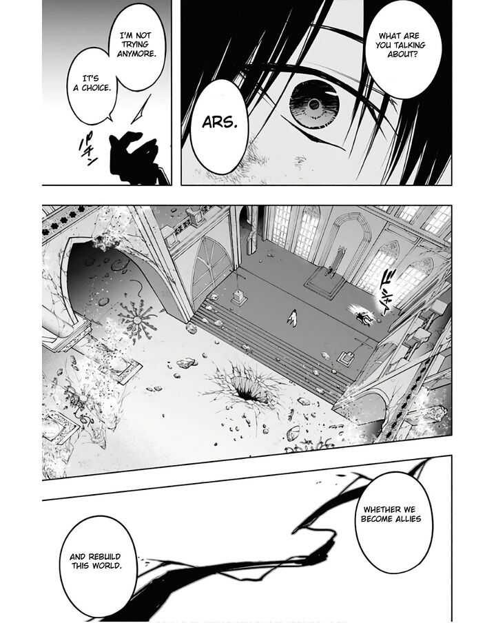 Ouritsu Mahou Gakuen No Saikasei Hinkongai Agari No Saikyou Mahoushi Kizoku Darake No Gakuen De Musou Suru 105 17