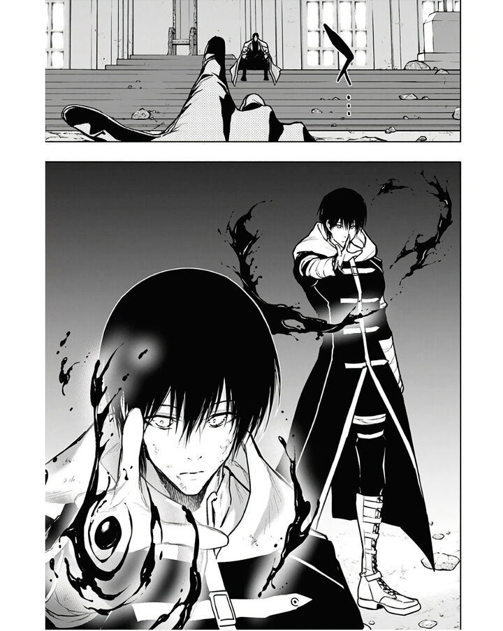 Ouritsu Mahou Gakuen No Saikasei Hinkongai Agari No Saikyou Mahoushi Kizoku Darake No Gakuen De Musou Suru 105 7
