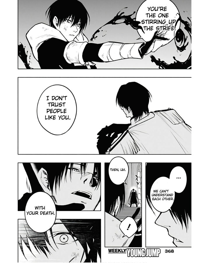 Ouritsu Mahou Gakuen No Saikasei Hinkongai Agari No Saikyou Mahoushi Kizoku Darake No Gakuen De Musou Suru 105 8