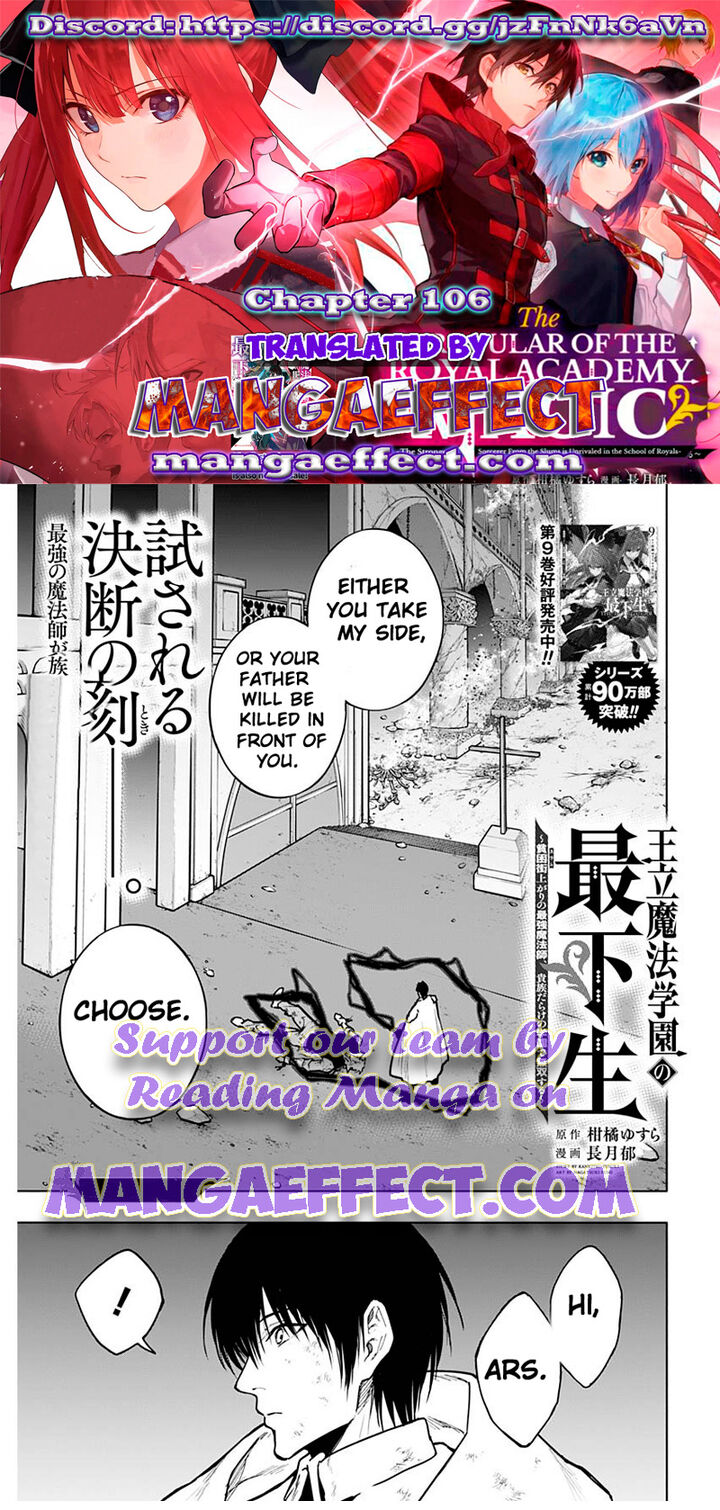 Ouritsu Mahou Gakuen No Saikasei Hinkongai Agari No Saikyou Mahoushi Kizoku Darake No Gakuen De Musou Suru 106 1