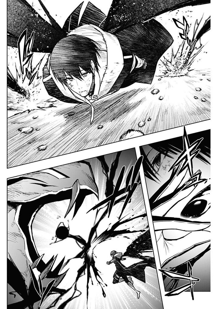 Ouritsu Mahou Gakuen No Saikasei Hinkongai Agari No Saikyou Mahoushi Kizoku Darake No Gakuen De Musou Suru 107 12