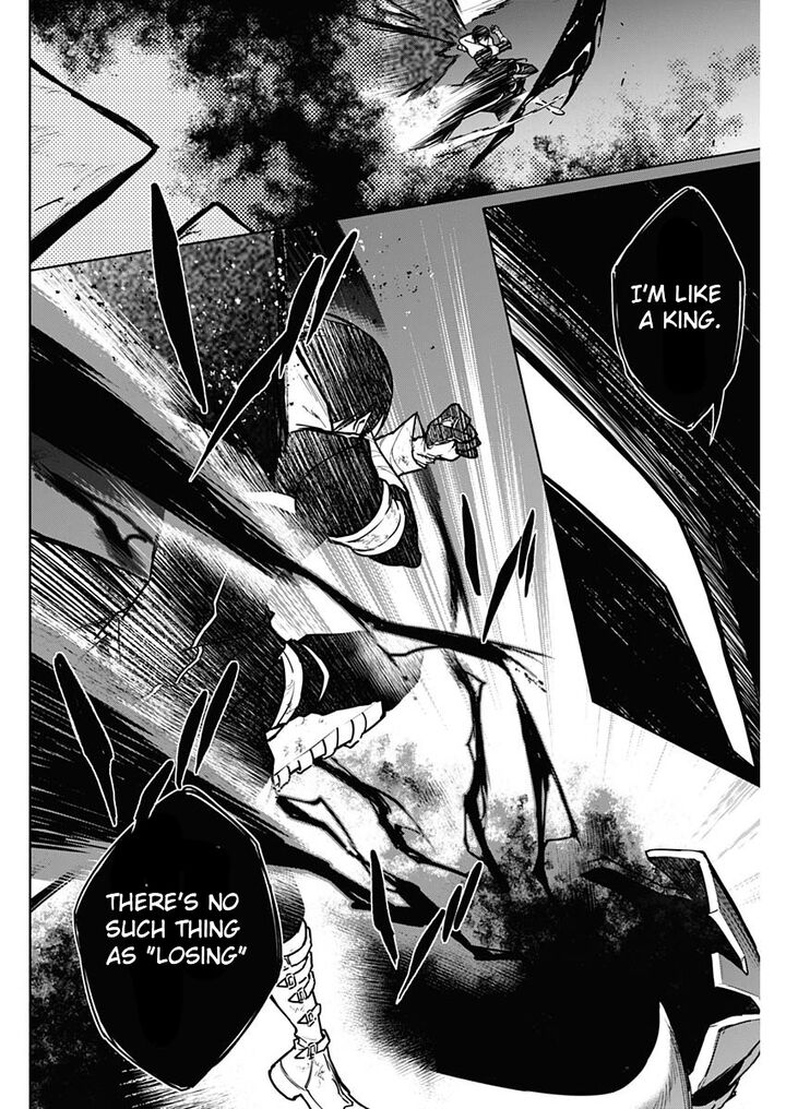 Ouritsu Mahou Gakuen No Saikasei Hinkongai Agari No Saikyou Mahoushi Kizoku Darake No Gakuen De Musou Suru 107 14