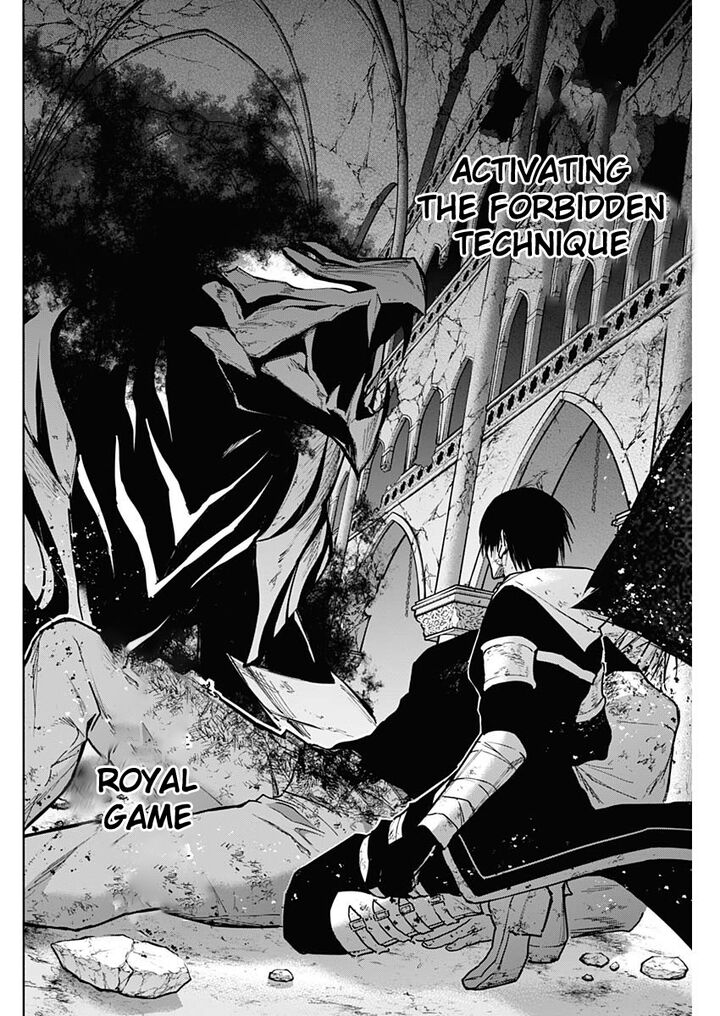 Ouritsu Mahou Gakuen No Saikasei Hinkongai Agari No Saikyou Mahoushi Kizoku Darake No Gakuen De Musou Suru 107 8