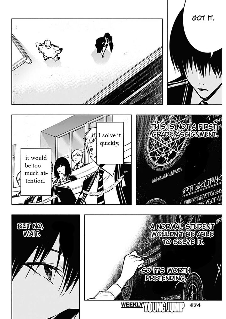 Ouritsu Mahou Gakuen No Saikasei Hinkongai Agari No Saikyou Mahoushi Kizoku Darake No Gakuen De Musou Suru 111 16