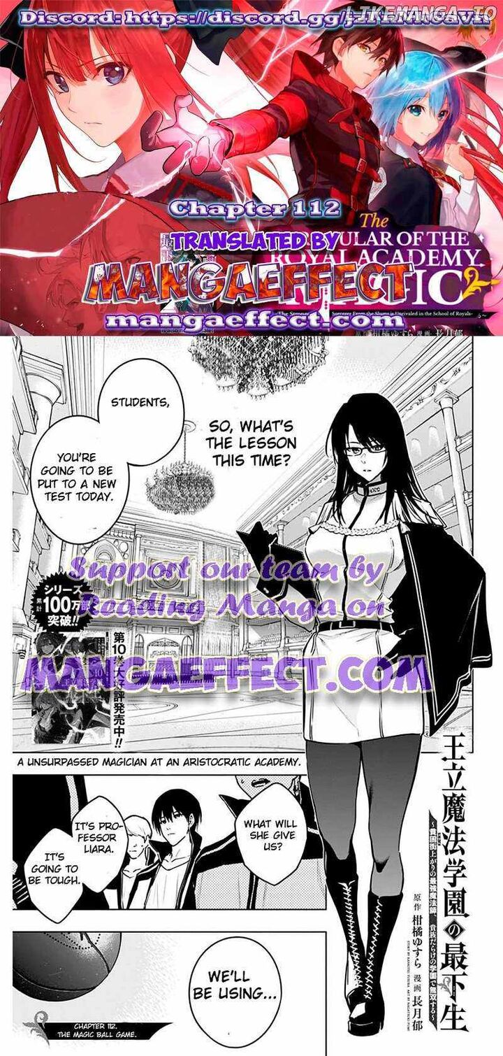 Ouritsu Mahou Gakuen No Saikasei Hinkongai Agari No Saikyou Mahoushi Kizoku Darake No Gakuen De Musou Suru 112 1