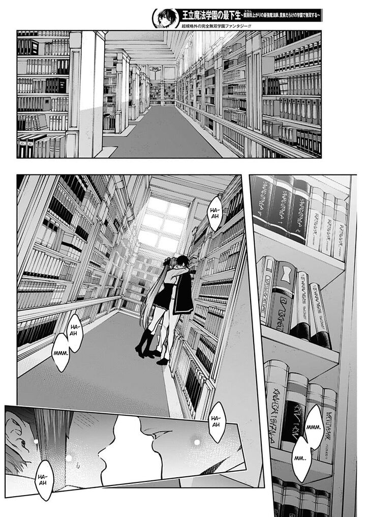 Ouritsu Mahou Gakuen No Saikasei Hinkongai Agari No Saikyou Mahoushi Kizoku Darake No Gakuen De Musou Suru 114 12