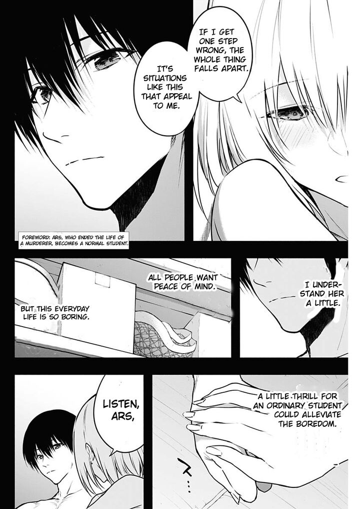 Ouritsu Mahou Gakuen No Saikasei Hinkongai Agari No Saikyou Mahoushi Kizoku Darake No Gakuen De Musou Suru 114 2