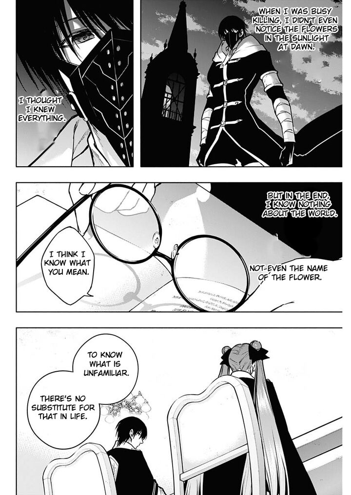 Ouritsu Mahou Gakuen No Saikasei Hinkongai Agari No Saikyou Mahoushi Kizoku Darake No Gakuen De Musou Suru 114 8