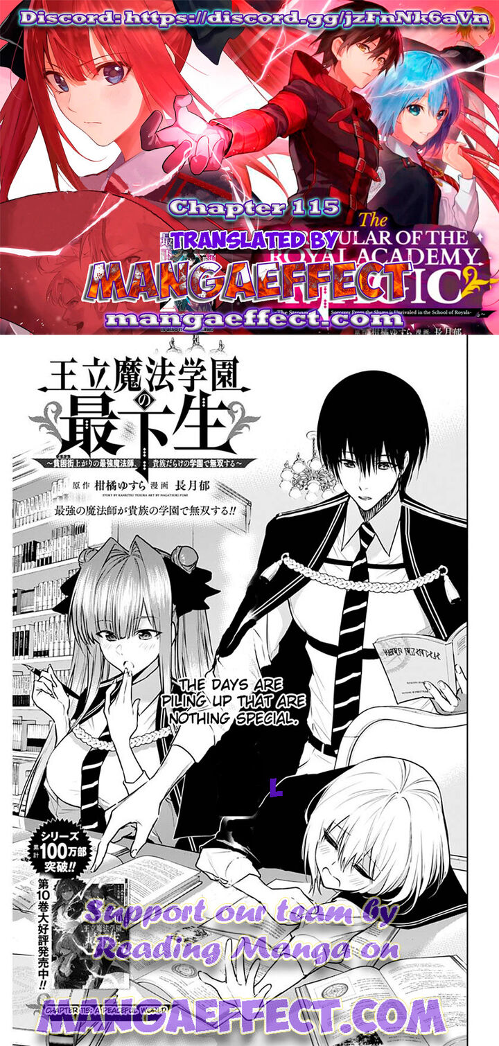 Ouritsu Mahou Gakuen No Saikasei Hinkongai Agari No Saikyou Mahoushi Kizoku Darake No Gakuen De Musou Suru 115 1