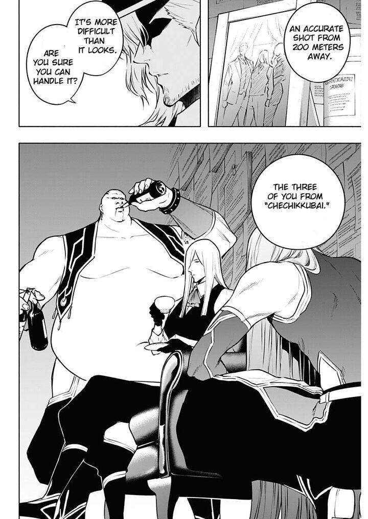 Ouritsu Mahou Gakuen No Saikasei Hinkongai Agari No Saikyou Mahoushi Kizoku Darake No Gakuen De Musou Suru 115 12