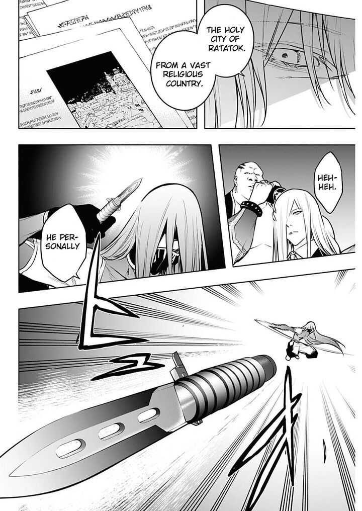 Ouritsu Mahou Gakuen No Saikasei Hinkongai Agari No Saikyou Mahoushi Kizoku Darake No Gakuen De Musou Suru 115 14