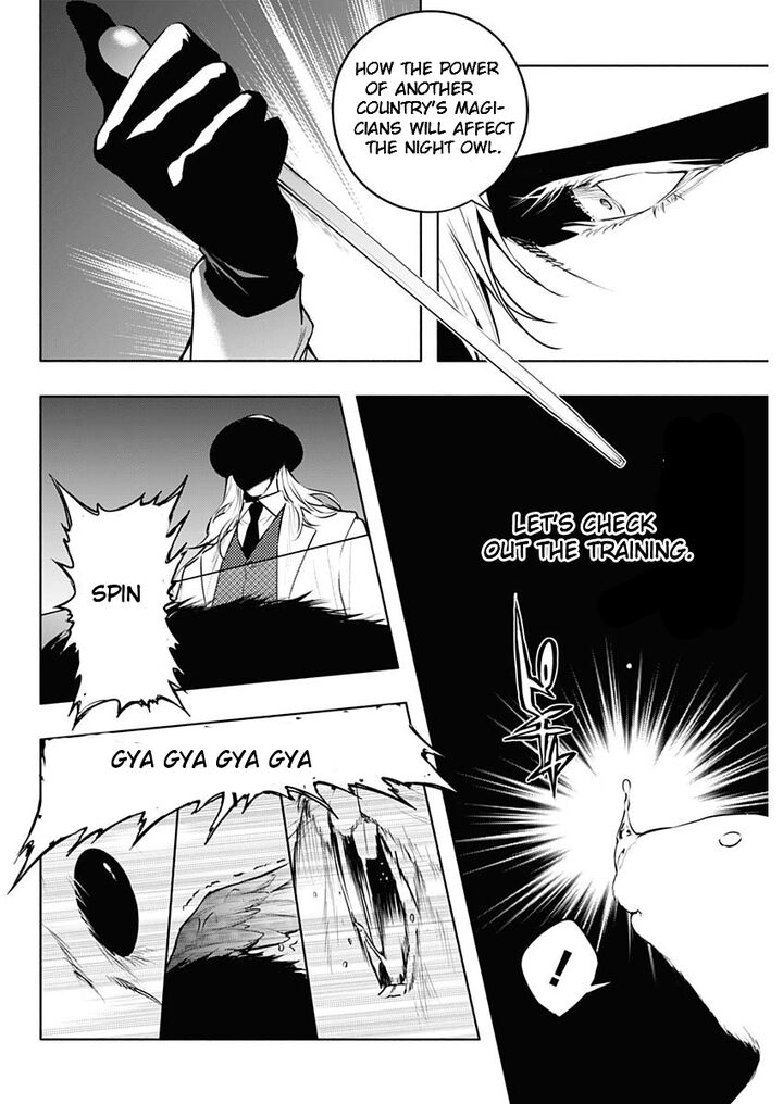 Ouritsu Mahou Gakuen No Saikasei Hinkongai Agari No Saikyou Mahoushi Kizoku Darake No Gakuen De Musou Suru 115 16