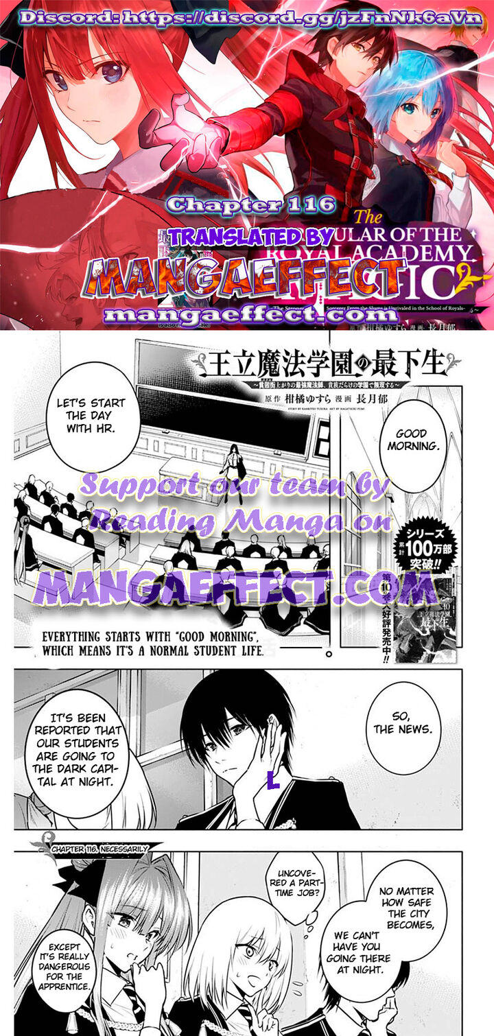 Ouritsu Mahou Gakuen No Saikasei Hinkongai Agari No Saikyou Mahoushi Kizoku Darake No Gakuen De Musou Suru 116 1
