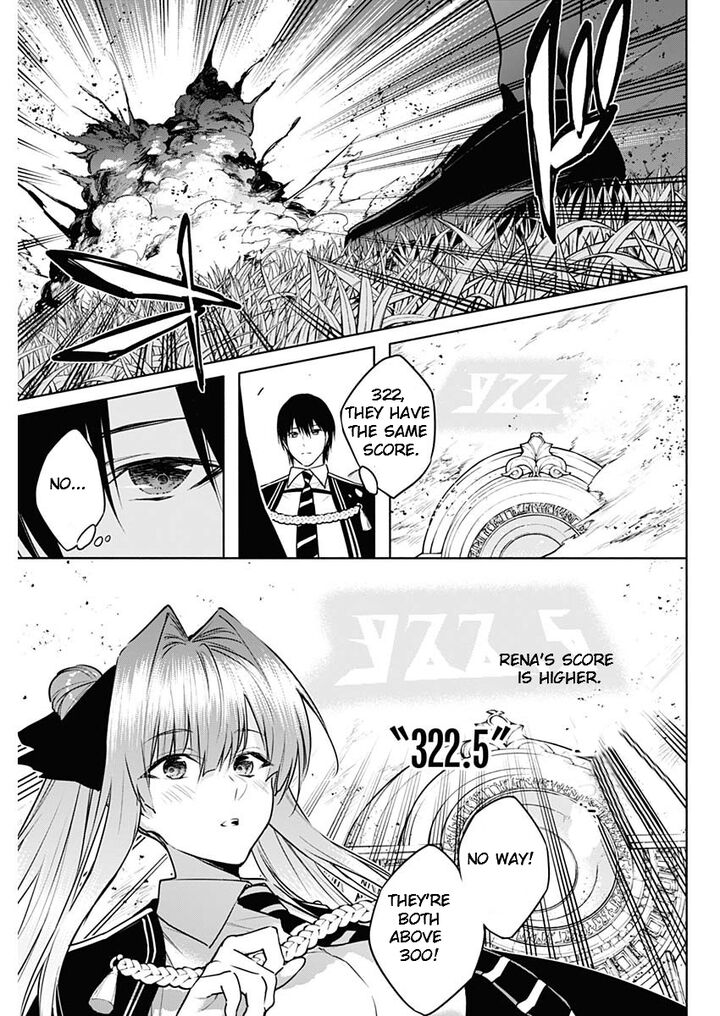 Ouritsu Mahou Gakuen No Saikasei Hinkongai Agari No Saikyou Mahoushi Kizoku Darake No Gakuen De Musou Suru 116 11