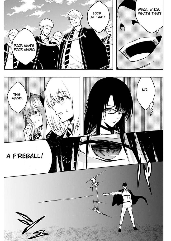 Ouritsu Mahou Gakuen No Saikasei Hinkongai Agari No Saikyou Mahoushi Kizoku Darake No Gakuen De Musou Suru 116 15