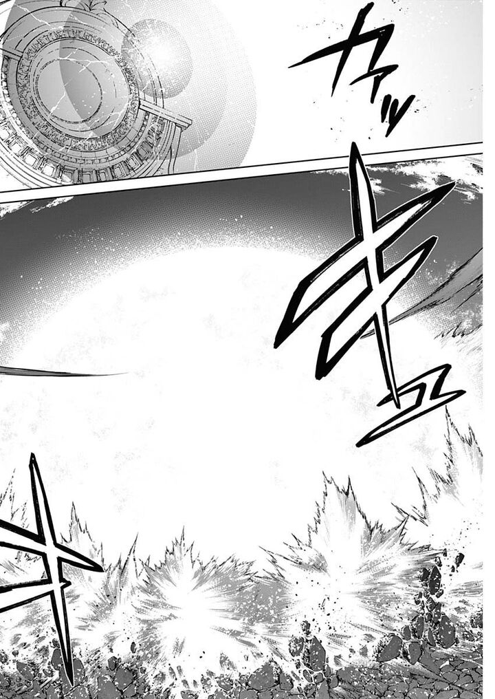 Ouritsu Mahou Gakuen No Saikasei Hinkongai Agari No Saikyou Mahoushi Kizoku Darake No Gakuen De Musou Suru 116 16