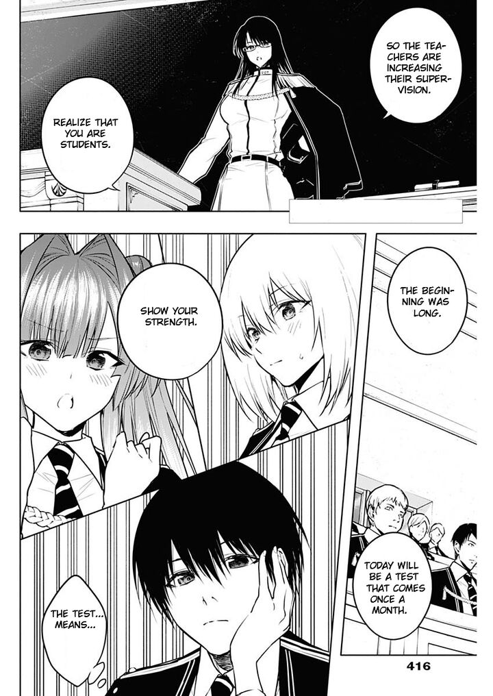 Ouritsu Mahou Gakuen No Saikasei Hinkongai Agari No Saikyou Mahoushi Kizoku Darake No Gakuen De Musou Suru 116 2