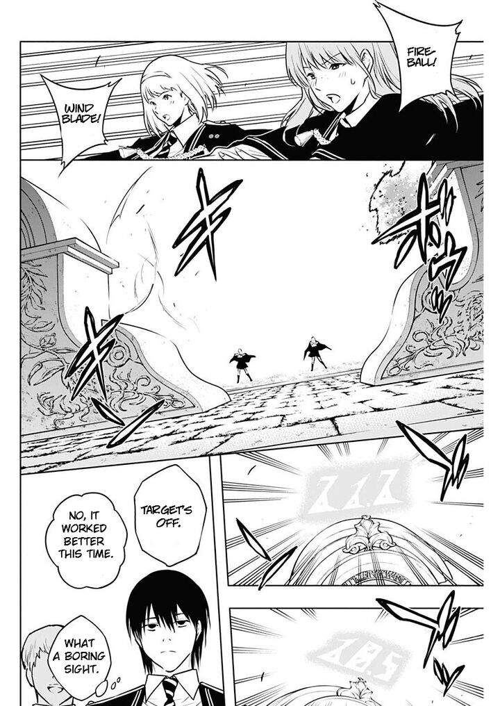Ouritsu Mahou Gakuen No Saikasei Hinkongai Agari No Saikyou Mahoushi Kizoku Darake No Gakuen De Musou Suru 116 6